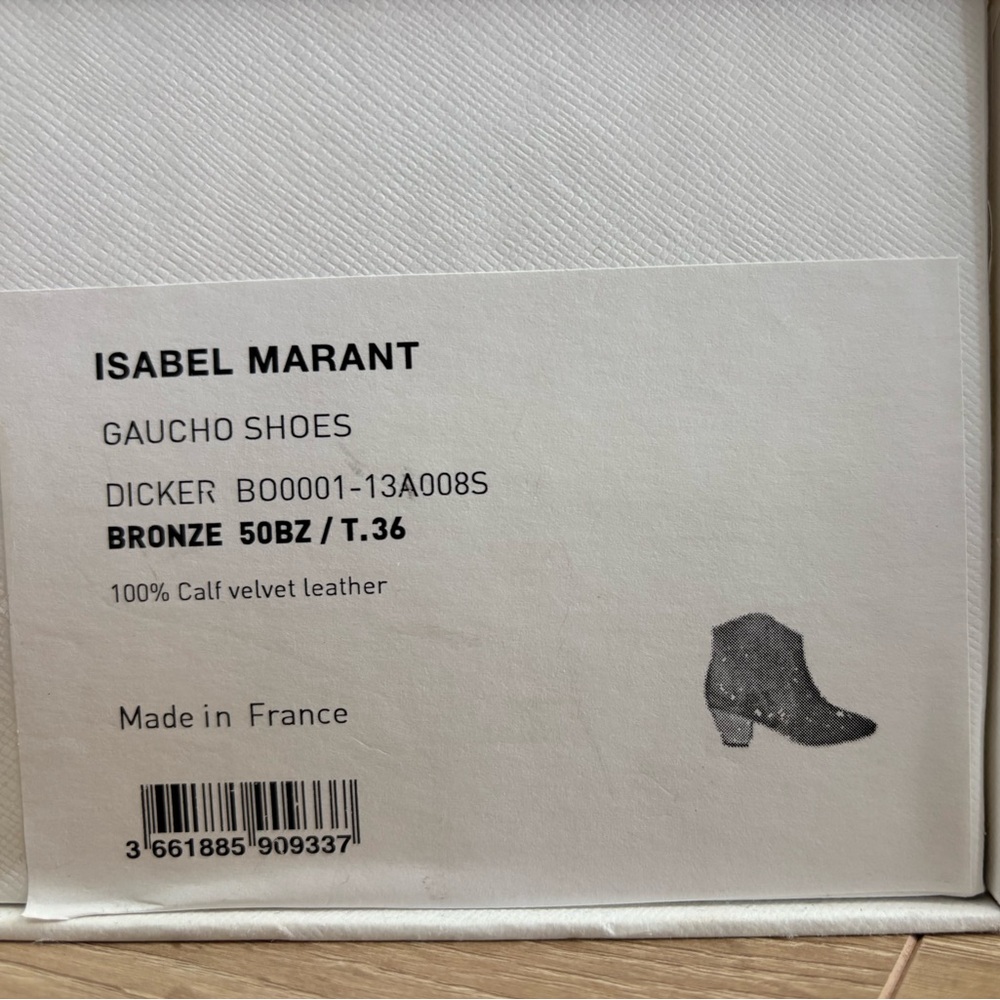 Isabel Marant Dicker Booties - Picture 6 of 7